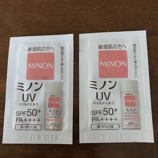 ミノン(MINON)のミノン　UVマイルドミルク　２包　日焼け止め　サンプル(乳液/ミルク)