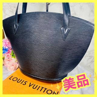 宅配便送料無料 レア♪ 高級♪ ルイヴィトン エピ レヴリ ショルダー