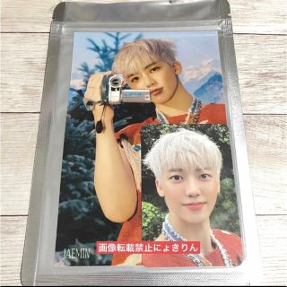 ジェミン ❤︎ 4×6フォト+トレカセット SMCU(その他)