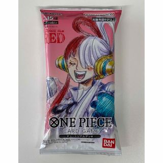 ワンピース(ONE PIECE)のONE PIECE FILM RED 入場者特典 カードゲームデッキ 【未開封】(Box/デッキ/パック)