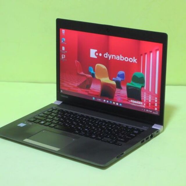 dynabook R63/D i5-6300U 128GB 4G Office