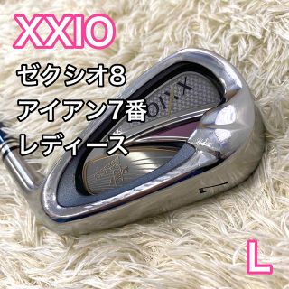 ゼクシオ8の通販 400点以上 | フリマアプリ ラクマ
