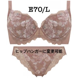 トリンプ(Triumph)のE70/L◆トリンプ 恋するブラTR533◆ブラ＆ショーツ◆ブラウン(ブラ&ショーツセット)