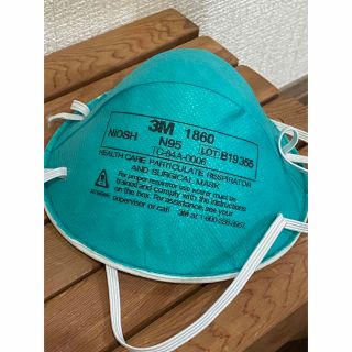 新品 3M N95 マスク 防じんマスク アメリカ Panko - agence