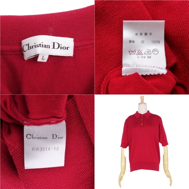美品 Vintage クリスチャンディオール Christian Dior ポロシャツ ニット コットン 無地 半袖 ショートスリーブ トップス  レディース L レッド