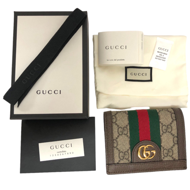 Gucci - グッチ オフディア コンパクトウォレット GGスプリーム