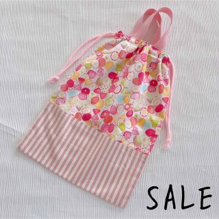 【SALE】体操服入れ お着替え袋 女の子 リボン ちょうちょ ピンク オレンジ(外出用品)