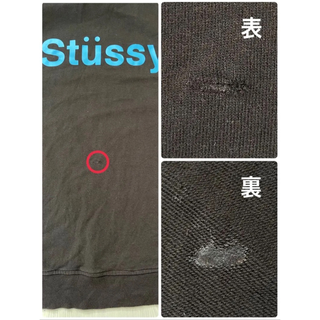 STUSSYステューシー プルオーバーパーカー　ブラック　L 9