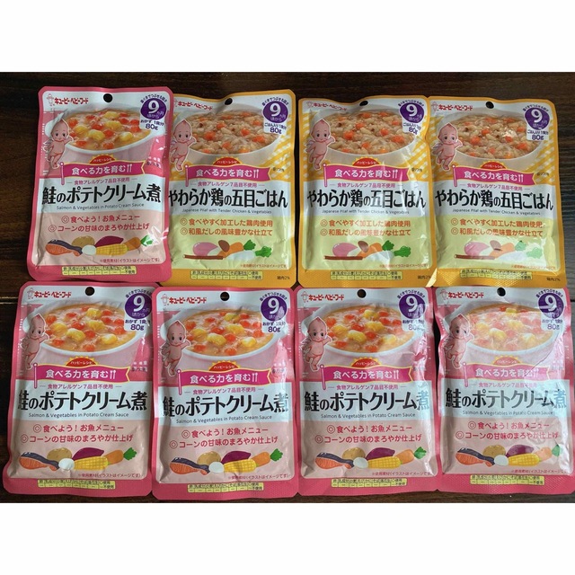 離乳食 キッズ/ベビー/マタニティの授乳/お食事用品(その他)の商品写真