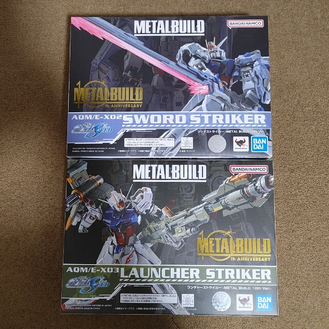 ランチャーストライカーとソードストライカー -METAL BUILD 10th 新