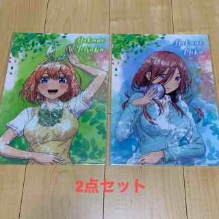 コウダンシャ(講談社)の【新品未開封】五等分の花嫁・中野三玖・中野四葉クリアファイルセット(クリアファイル)