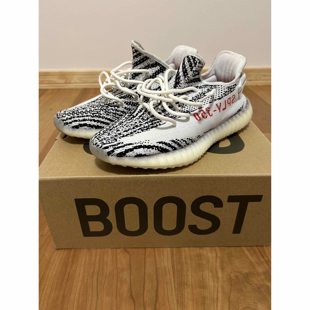 adidas YEEZY BOOST 350 V2 "Zebra"