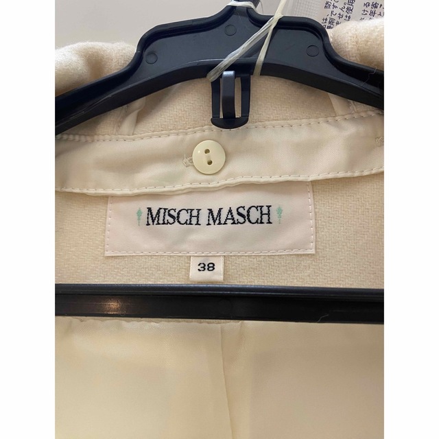 MISCH MASCH(ミッシュマッシュ)の【美品】 MISCH MASCH ロングコート　アイボリー レディースのジャケット/アウター(ロングコート)の商品写真