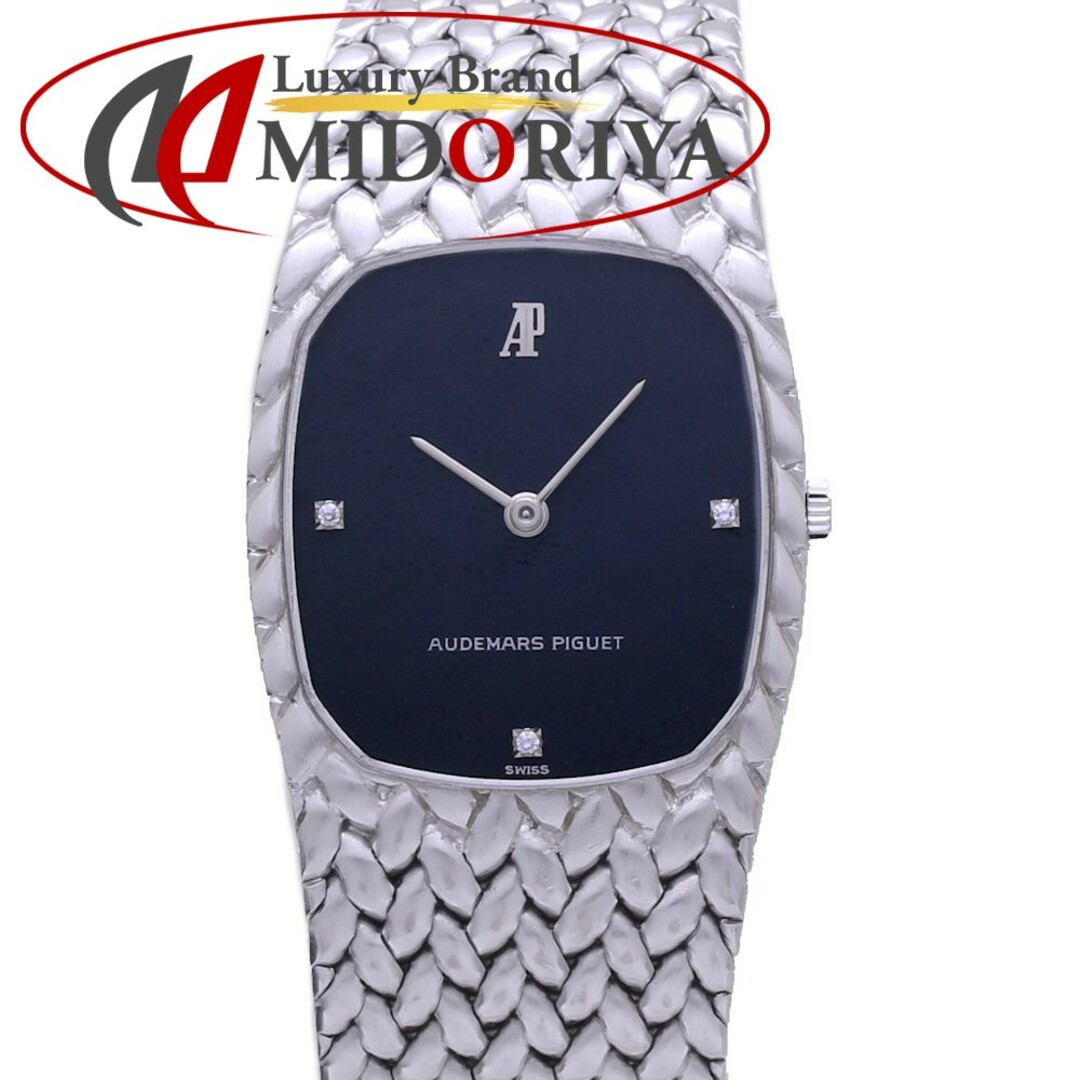 オーデマ・ピゲ AUDEMARS PIGUET コブラ 3Pダイヤモンド K18WG ホワイトゴールド メンズ / 38884【腕時計】