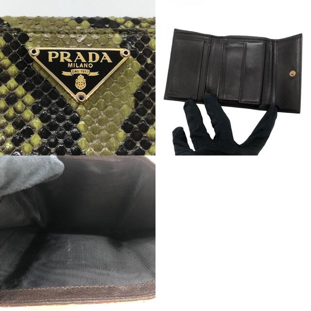 PRADA(プラダ)のプラダ PRADA 3つ折財布 三つ折り財布 ユニセックス【中古】 レディースのファッション小物(財布)の商品写真