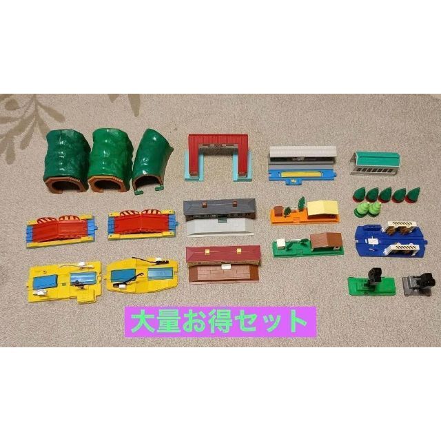 Takara Tomy - プラレール 情景部品セット 大量まとめ売り!の通販 by