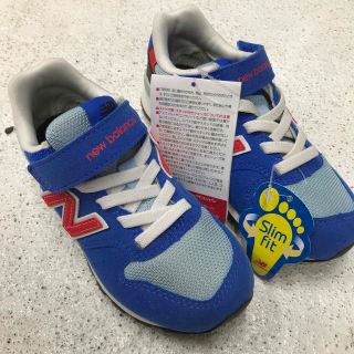 ニューバランス(ブルー・ネイビー/青色系)の通販 400点以上 | New ...