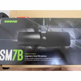 【新品未開封】SHUREダイナミックマイク SM7B(マイク)