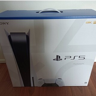 プレイステーション(PlayStation)の新品　未開封　プレイステーション5 新品 CFI-1200A01(家庭用ゲーム機本体)