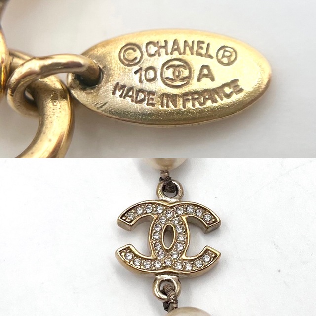 ボタニカル ミディアムベール CHANEL シャネル ネックレス ロング