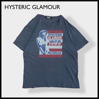 ヒステリックグラマー(HYSTERIC GLAMOUR)の【HYSTERIC GLAMOUR】日本製 両面 バックプリントTシャツ 古着(Tシャツ/カットソー(半袖/袖なし))