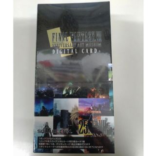 FF7 アニバーサリーアートミュージアムデジタルカードBOX未開封　シュリンク付