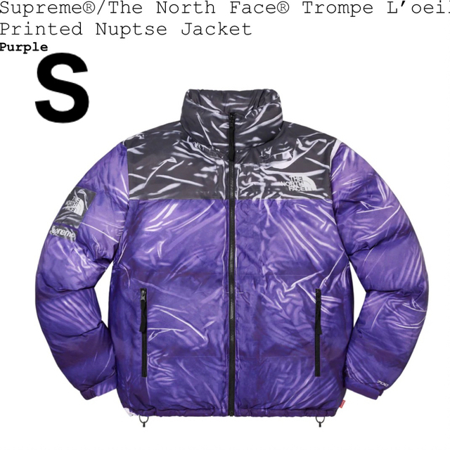 The North Face Trompe Loeil Printed