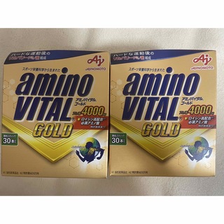 アジノモト(味の素)のアミノバイタル ゴールド30本×2箱 60本(アミノ酸)