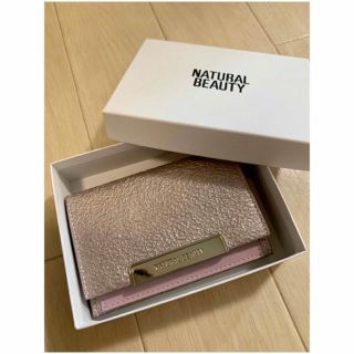 ナチュラルビューティー(NATURAL BEAUTY)の💗NATURAL BEAUTY 名刺入れ💗新品！未使用！本革！(名刺入れ/定期入れ)