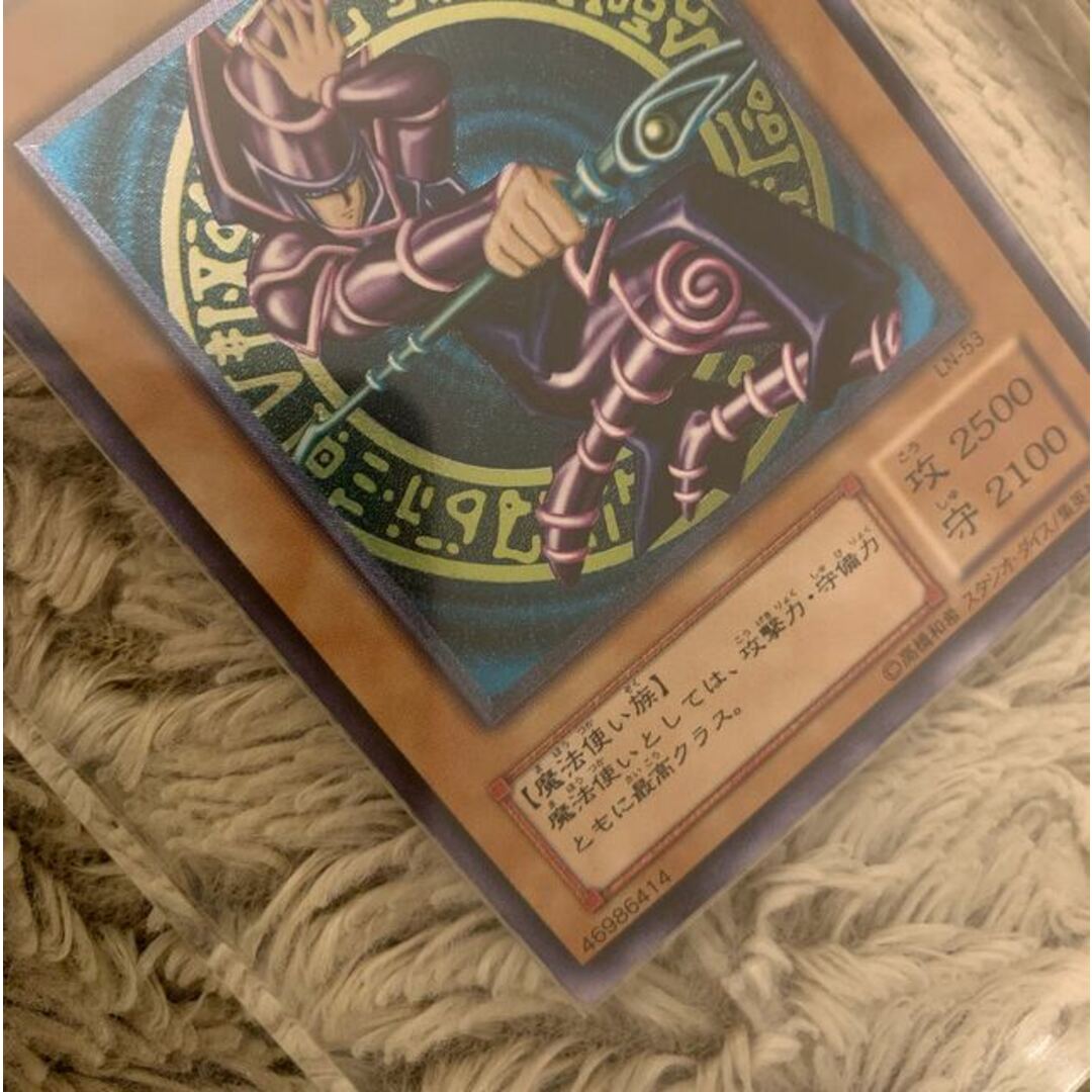 No.1287 遊戯王 美品 ブラックマジシャン レリーフ LN-53 1