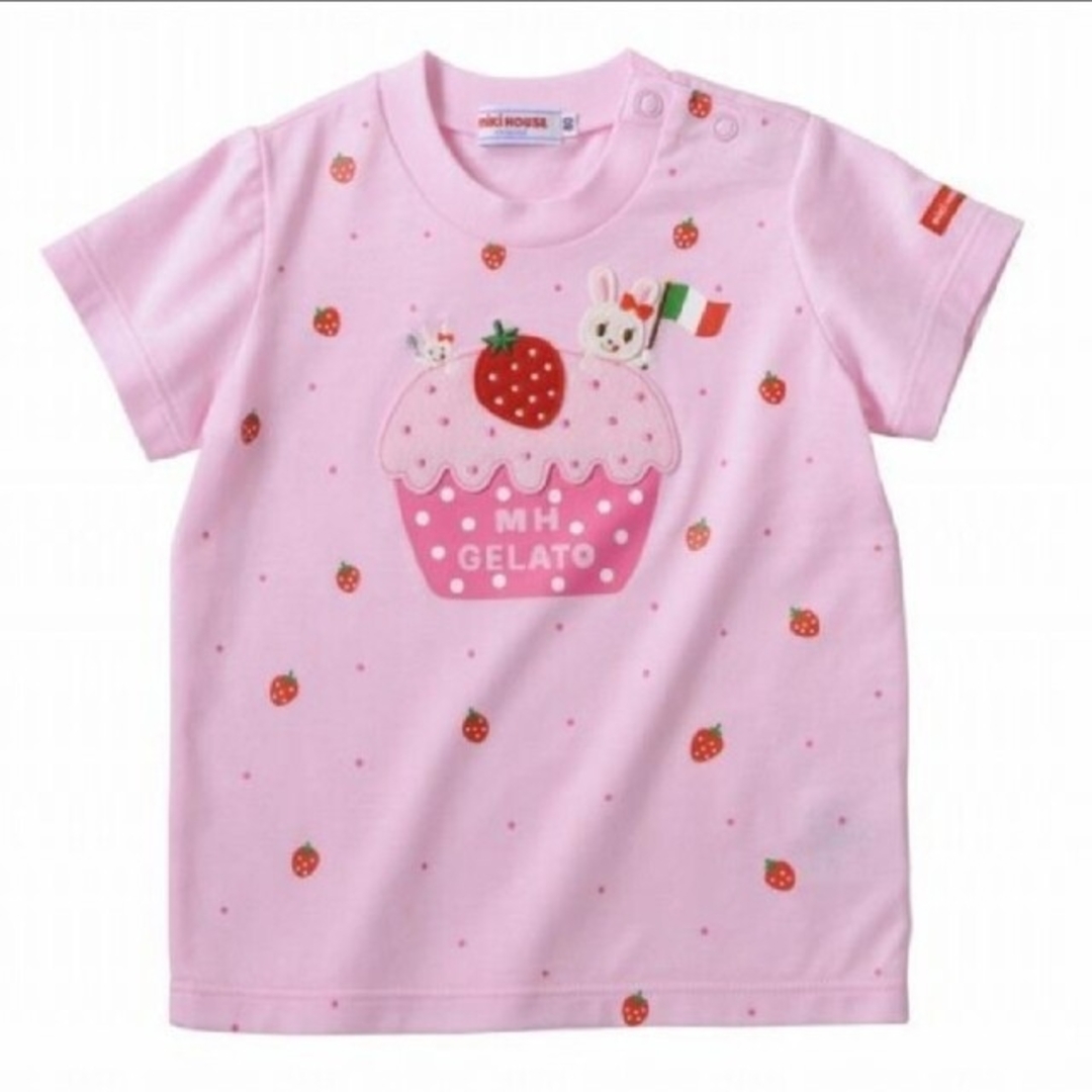 mikihouse(ミキハウス)のミキハウス 半袖Tシャツ 120cm 新品未使用 キッズ/ベビー/マタニティのキッズ服女の子用(90cm~)(Tシャツ/カットソー)の商品写真