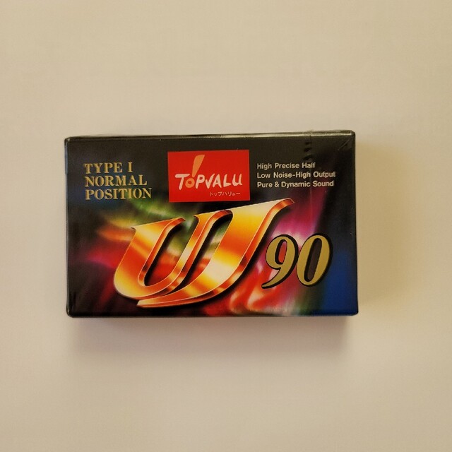 maxell(マクセル)のmaxell UJ-90  TOPVALU カセットテープ スマホ/家電/カメラのオーディオ機器(その他)の商品写真