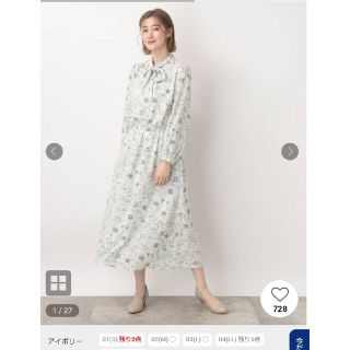 グローブ(grove)のgrove(グローブ)、花柄ワンピース、美品、Ｓサイズ(ロングワンピース/マキシワンピース)