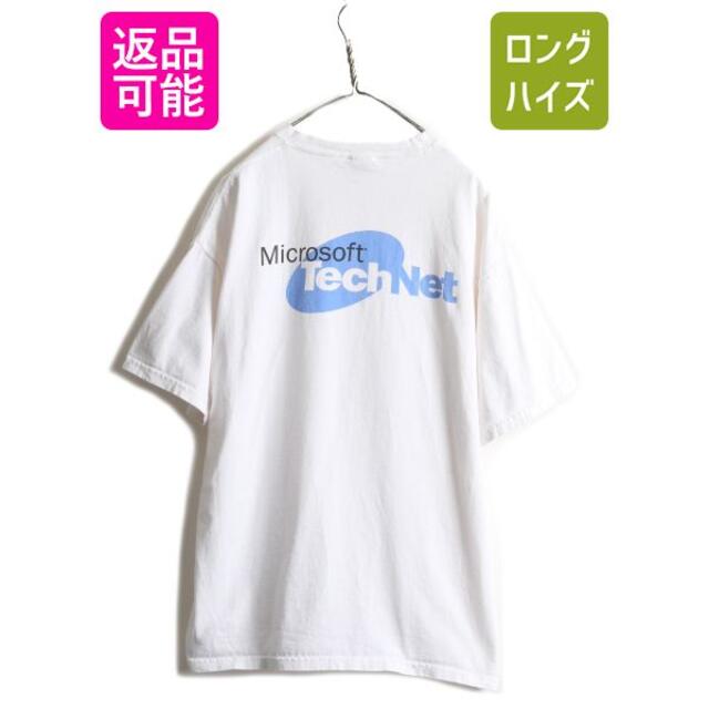 00s マイクロソフト 企業ロゴ プリント 半袖 Tシャツ XL 白 オールド