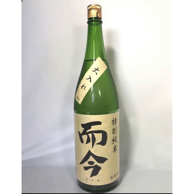 而今特別純米火入れ1800ml ２本セット