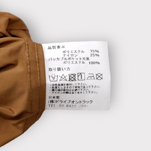 A VONTADE【BEAMS f 別注 フィッシュテールコート】