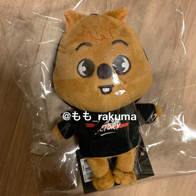 stray kids スキズSKZOO ぬいぐるみハンHANQUOKKA未開封品