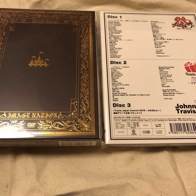 Travis Japan DVD 1