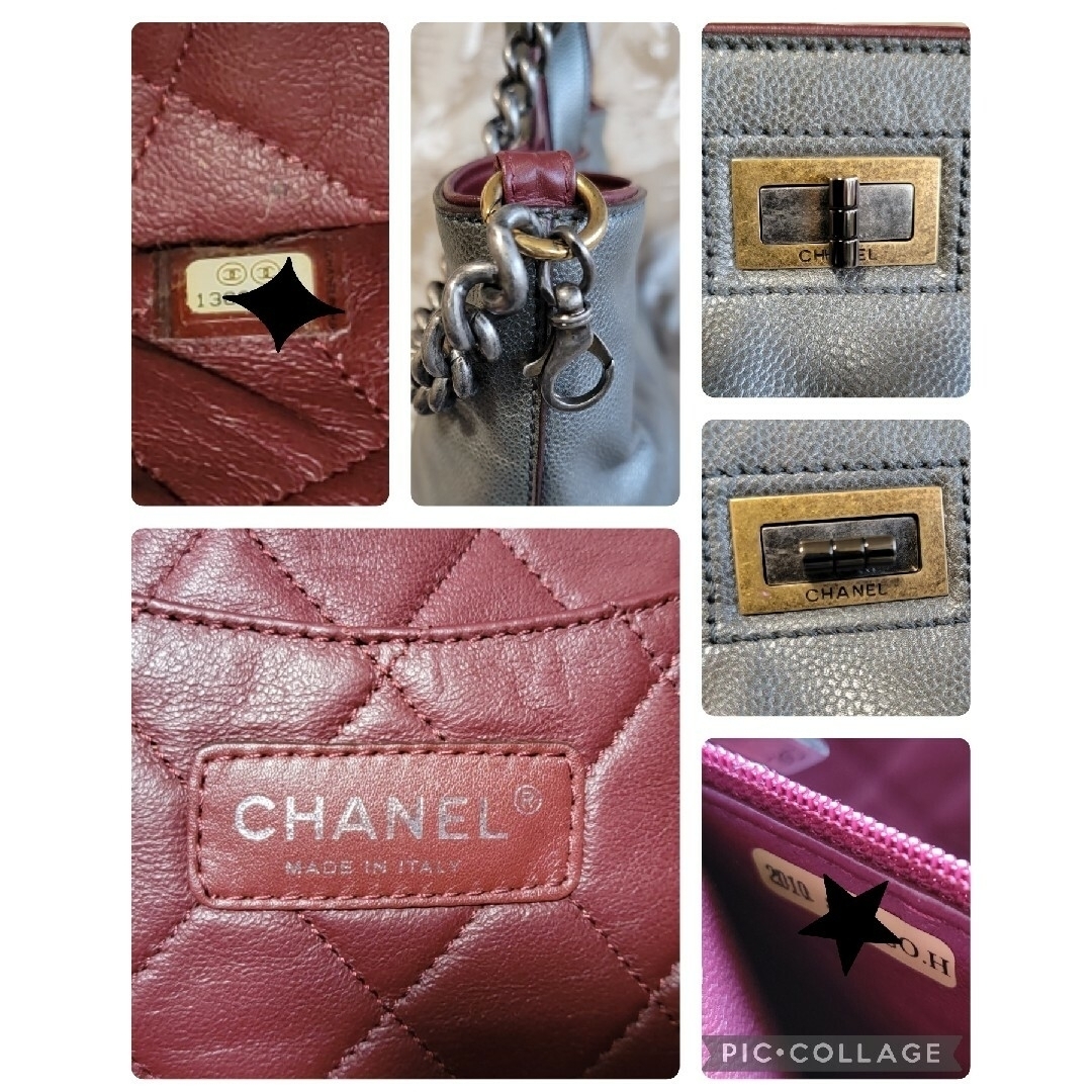 CHANEL(シャネル)のCHANEL 極美品 激レア ２．５５ キャビアスキン トート＆ショルダーバッグ レディースのバッグ(トートバッグ)の商品写真