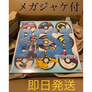 ポケモン(ポケモン)の新品未開封　ポケモン TVアニメ主題歌 ベストアルバム CD Blu-ray盤(ミュージック)