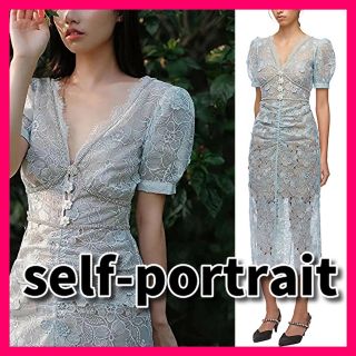 セルフポートレイト ショートの通販 24点 | SELF PORTRAITを買うならラクマ