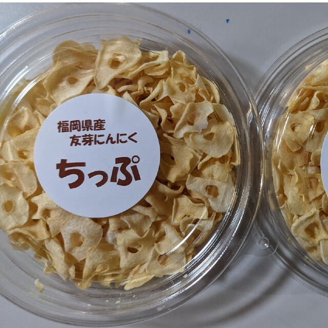 ちっぷ＆カケラ【Jmm様専用】 食品/飲料/酒の食品(野菜)の商品写真