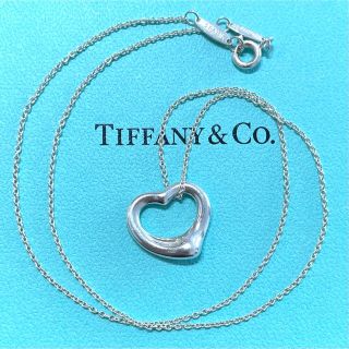 ティファニー(Tiffany & Co.)のティファニー オープンハート ペンダント ネックレス スターリングシルバー925(ネックレス)