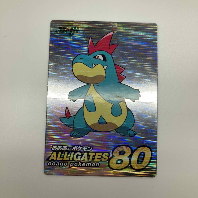 明治 ポケモン ゲットカード 27枚 まとめ売り 8