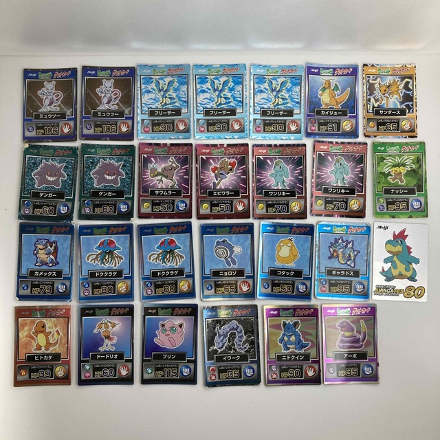 明治 ポケモン ゲットカード 27枚 まとめ売り - カード