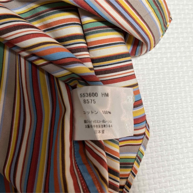 Paul Smith(ポールスミス)のポールスミス　チェックシャツ　日本製 メンズのトップス(シャツ)の商品写真