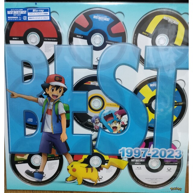 ポケモンTVアニメ主題歌 BEST OF BEST OF BEST