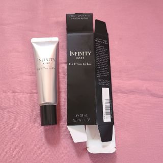 インフィニティ(Infinity)の【限定値下げ】インフィニティ リフト&トーンアップベース(化粧下地)