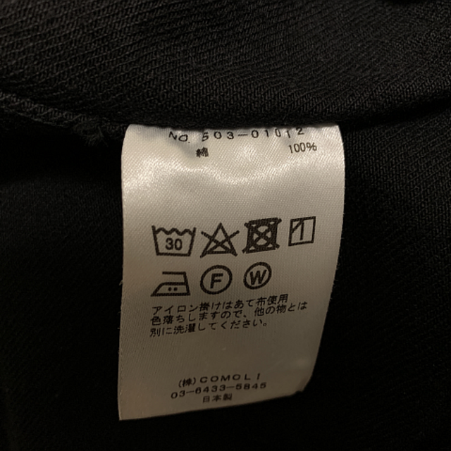 COMOLI 20AW デニムジャケット 2 黒 芯染 | tradexautomotive.com