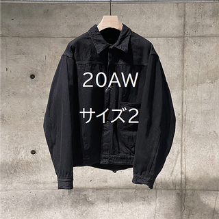 コモリ(COMOLI)のCOMOLI 20AW デニムジャケット 2 黒 芯染(Gジャン/デニムジャケット)